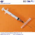 Устранимый стерильный шприц с иглой 2мл (ЕНК-ДС-067)